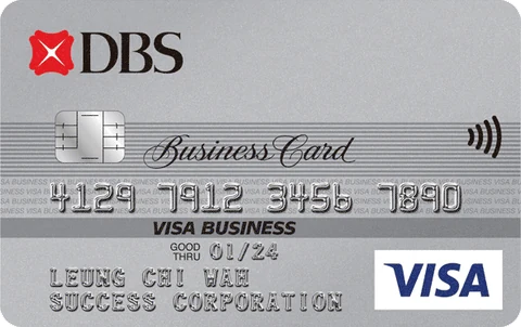 DBS Visa Business Card