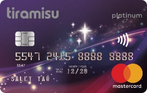 CCB Asia Tiramisu Credit Card