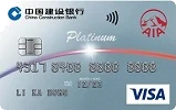 CCB Asia Aia Visa Credit Card