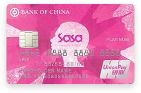 Boc Sasa Dual Currency Credit Card