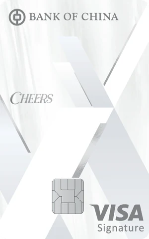 Boc Cheers Card Signature