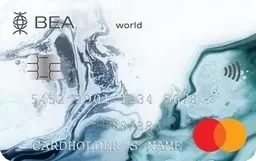 BEA World Mastercard