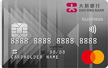 Dah Sing Business Card
