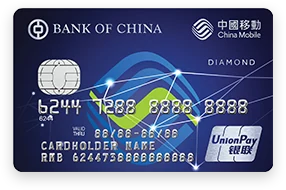 Boc Cmhk Dual Currency Diamond Card