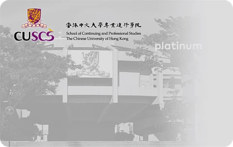 School Of Continuing And Professional Studies Cuhk Platinum Card