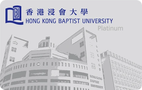 Hong Kong Baptist University Platinum Card