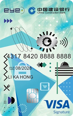 CCB Asia Eye Credit Card