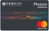 CNCBI Motion Credit Card Virtual