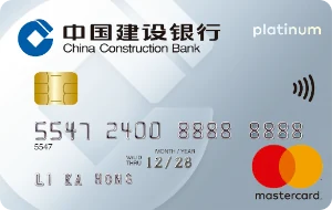 CCB Asia Mastercard Platinum Credit Card