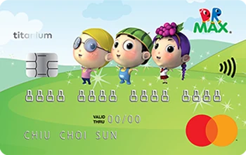 Dr Max Titanium Mastercard