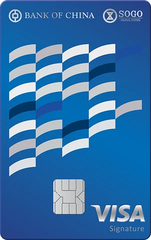 Boc Sogo Visa Card