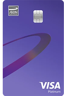 AEON Visa Credit Card